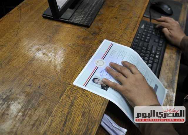الآن تنسيق الكليات 2023.. رابط التسجيل للمرحلة الأولى علمي علوم والحد الأدنى للجامعات