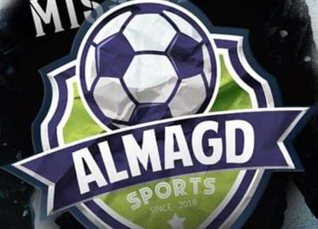 المجد السكندري يعلن القائمة الأولى للاعبيه في الموسم الجديد