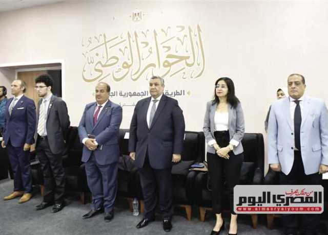 «الحركة المدنية» لـ«الحوار الوطني»: التعليم هو الجسر الذي يحقق تقدم الأمم