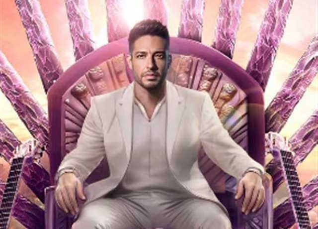 بعد «لمون بالنعناع».. حماقي يستعد لطرح أغنية «حبيت المقابلة»