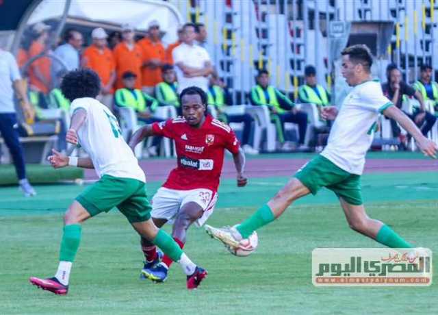 موعد مباراة الأهلي وإنبي في كأس مصر بعد الفوز على المصري