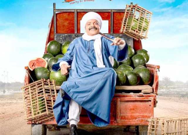 بطولة محمد هنيدي.. 8.1 مليون جنيه إجمالي إيرادات فيلم «مرعي البريمو»