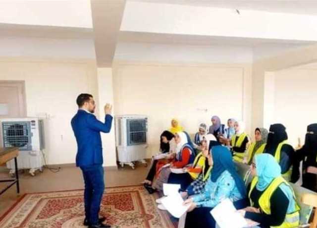 «كيفية عمل دراسة الجدوي» في دورة تدريبية بجامعة الوادى الجديد