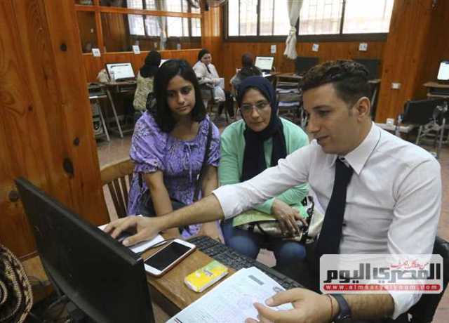 تنسيق الكليات 2023 .. الأن رابط تسجيل رغبات المرحله الاولي 2023 برقم الجلوس والرقم السري للتنسيق(الرابط مفعل)