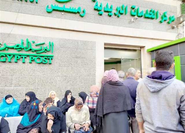 المعاشات الاستثنائية.. شروط الصرف وحالات المنع