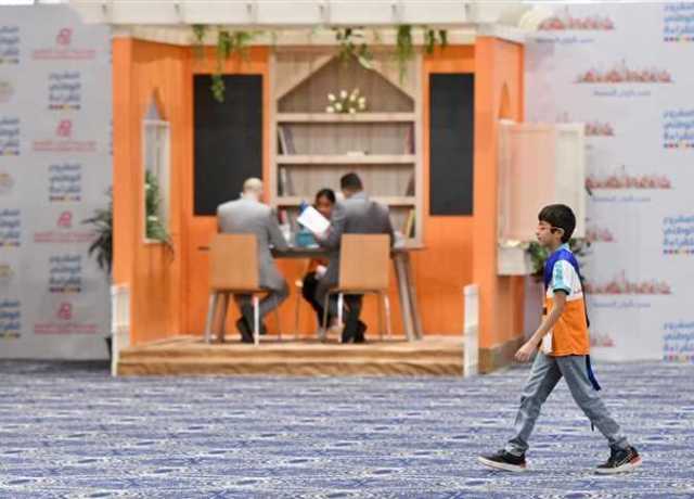 بمشاركة 881 متنافسًا.. انطلاق التصفيات النهائية للموسم الثالث من المشروع الوطني للقراءة