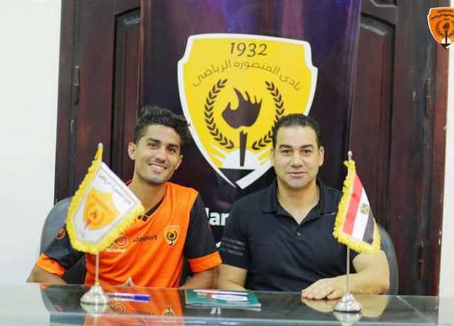 المنصورة يواصل صفقاته ويضم لاعب الزرقا على سبيل الإعارة