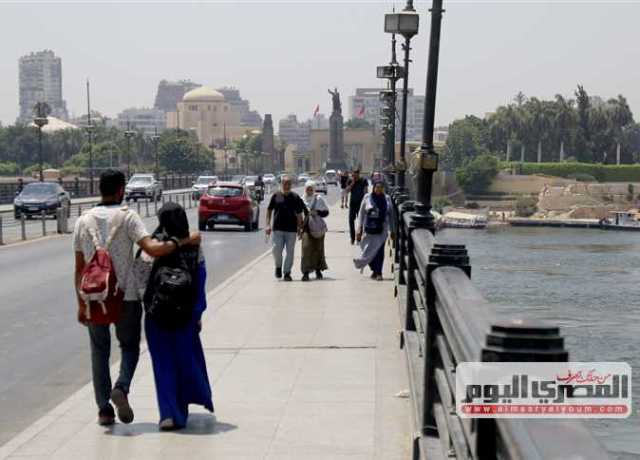 الأرصاد: تحسن مستمر وانخفاض فى درجات الحرارة خلال الأيام المقبلة