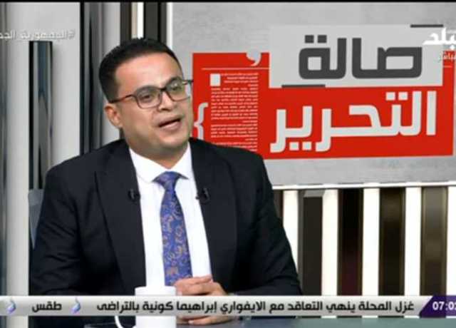 طبيب نفسي: التخلص من الإحراج أولى خطوة لاستعادة الثقة| فيديو