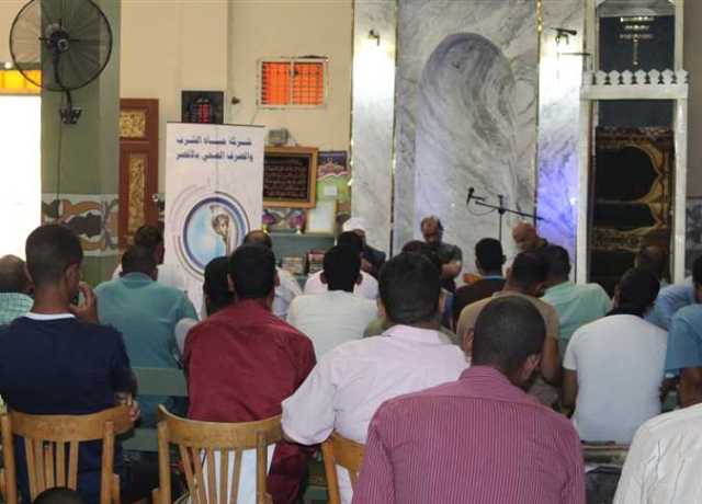 ندوات توعية للعاملين الجدد بأوقاف الأقصر للحفاظ على مياه الشرب وترشيد الاستهلاك