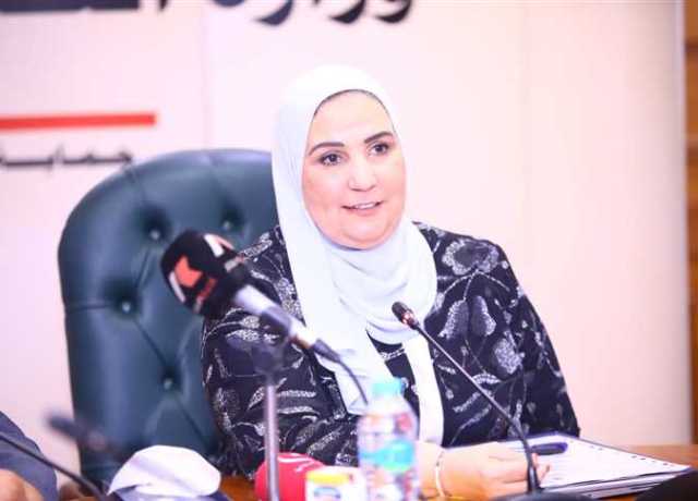«التضامن» تعلن شروط المرحلة الثالثة لبطاقات الخدمات المتكاملة (تفاصيل)