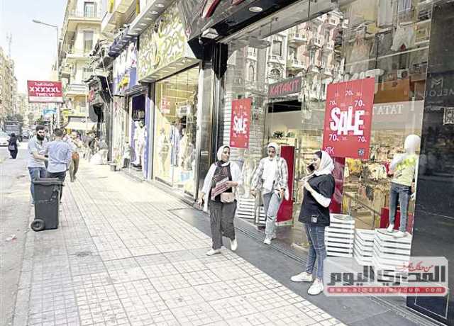 السوق تستقبل الأوكازيون الصيفى بتخفيضات تصل لـ 50%.. والهدف مواجهة حالة الركود فى السوق
