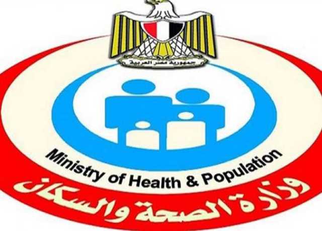 وزارة الصحة تكشف حقيقة وجود حالات الدرن لدى النازحين إلى مصر (فيديو)