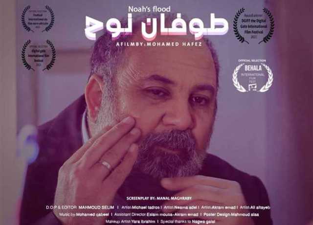 السبت.. 4 أفلام بنادي السينما المستقلة إحياء لذكرى ثورة يوليو