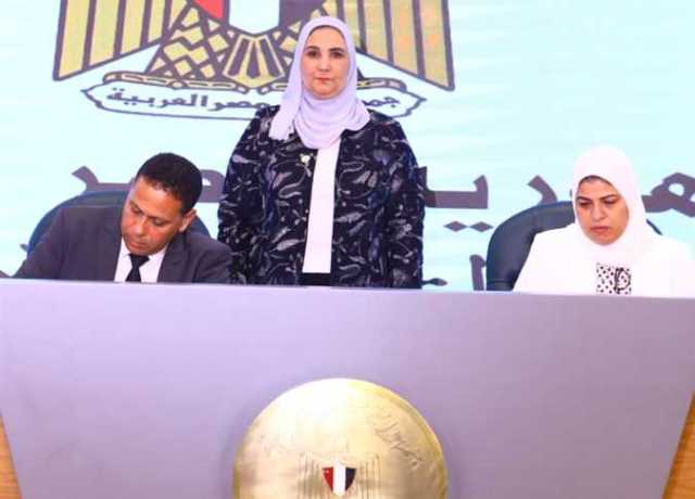 إطلاق المرحلة الأولي من برنامج دعم العمالة غير المنتظمة في 16 محافظة (تفاصيل)