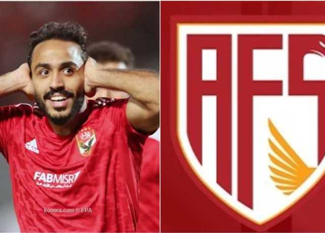 كهربا المستفيد الأول.. عودة أفيس رسميًا إلى الدوري البرتغالي