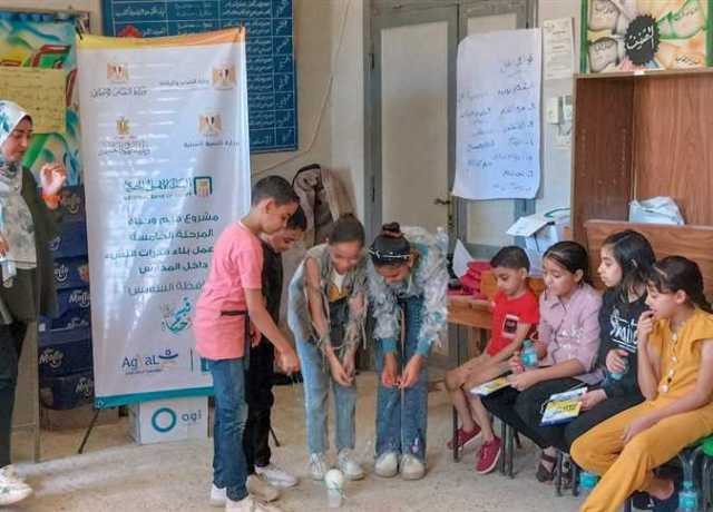 وحدة السكان تنظم ورش تدريب لإكساب المهارات بالسويس