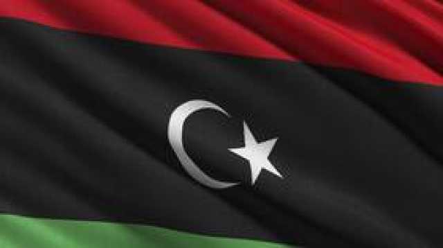 ليبيا تدعو الشركات الروسية لاستئناف العمل على أراضيها