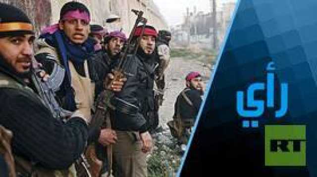 هل يرسل أردوغان المعارضة السورية إلى أوكرانيا للقتال ضد روسيا؟