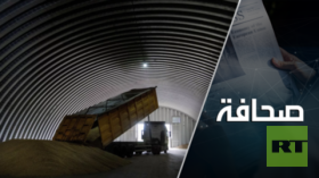 بكين وأنقرة تريدان إنقاذ صفقة الحبوب