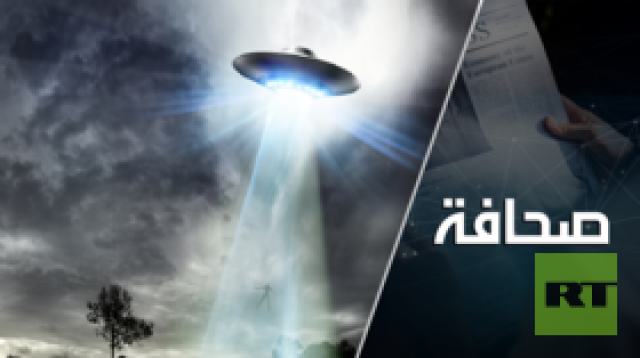 الحزب الديمقراطي الأمريكي تَعلّم استخدام كائنات الفضاء في الأوقات الصعبة