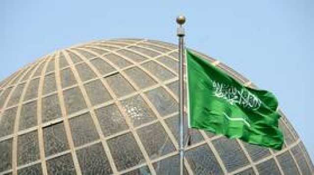 ميزانية السعودية في الربع الثاني.. العجز يبلغ نحو 5.27 مليار ريال