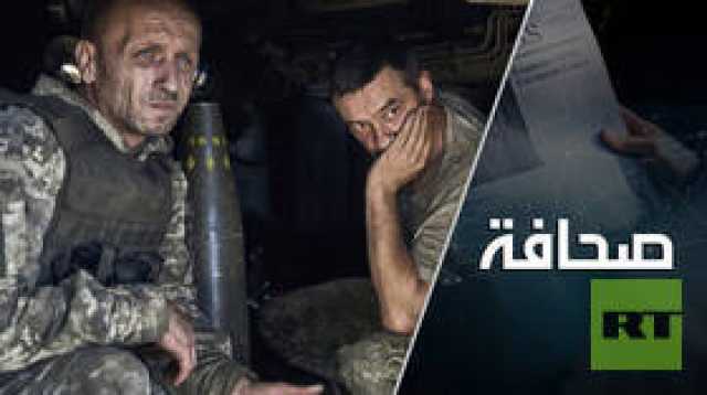 سلسلة هزائم: مستقبل أوكرانيا ضبابي