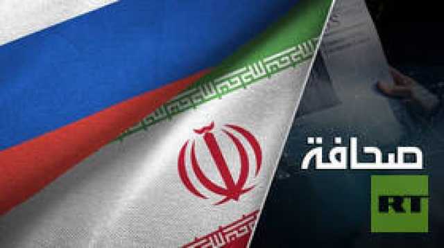 قدر إيران التقارب مع روسيا