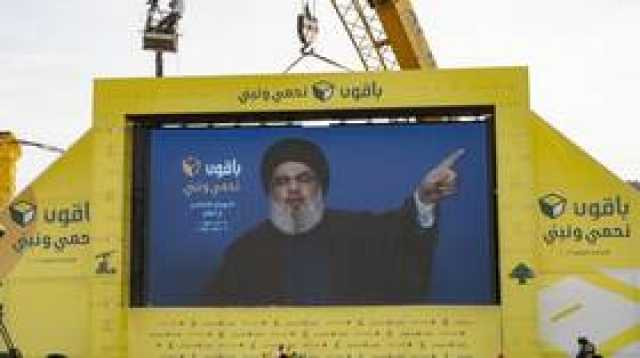 نصرالله يتعهد بمنع تحويل لبنان إلى ساحة للاغتيالات ويتوعد برد حاسم