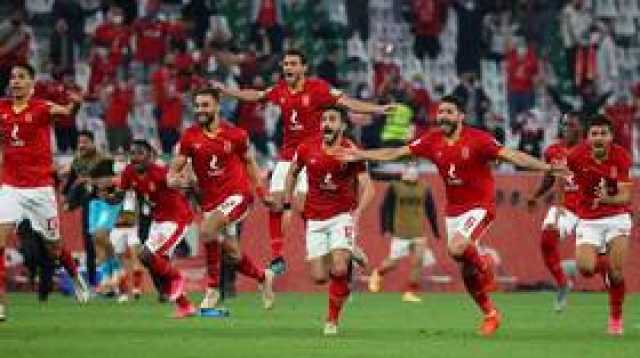 حقيقة تغريم الأهلي 200 ألف درهم بسبب أحداث السوبر المصري