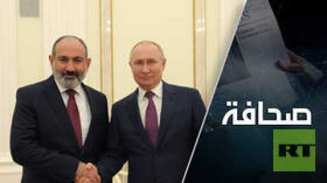 أرمينيا تحاول التقرّب من الولايات المتحدة دون الابتعاد عن روسيا