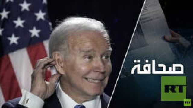 نضال ضد الاستقلال: بماذا انتهت زيارة جو بايدن إلى هانوي