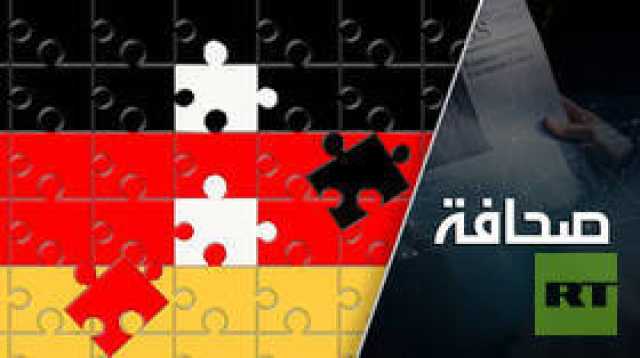 ألمانيا نسيت دور روسيا في توحيدها