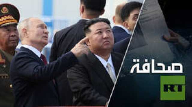 خطوة نحو ناتو آسيوي