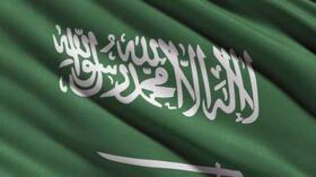 'ستاندرد آند بورز' تعلن تصنيف السعودية الائتماني
