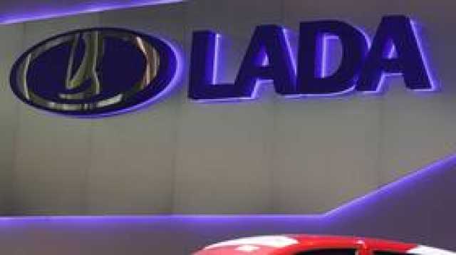روسيا ستصنع سيارات Lada للسوق الإفريقية في إثيوبيا