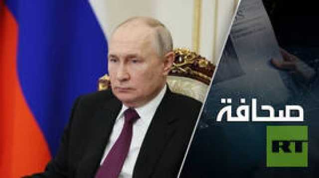 أقوى من قنبلة نووية: هكذا وصفوا في بريطانيا السلاح الذي أعلن عنه بوتين