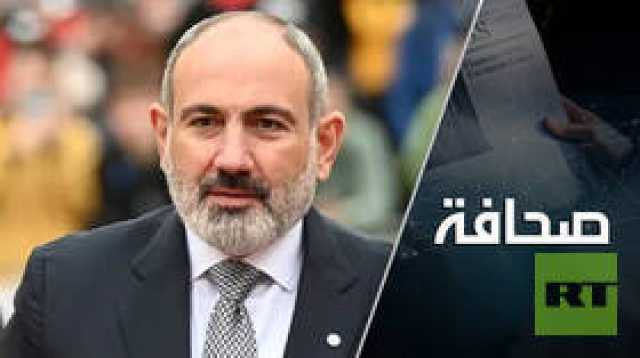 باشينيان يمكن أن يكرر مصير زيلينسكي