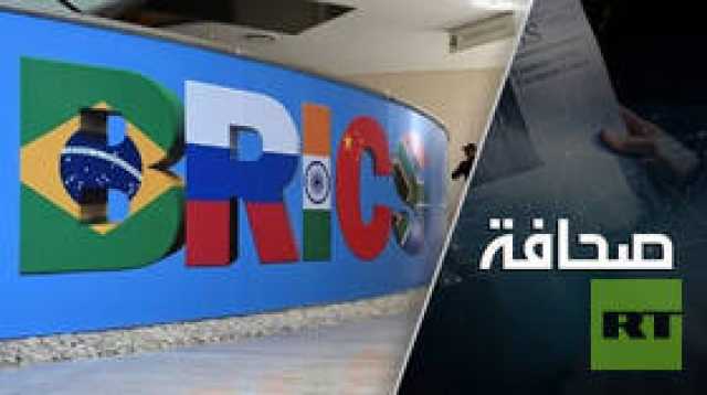 جميع دول بريكس سوف تلتف على العقوبات