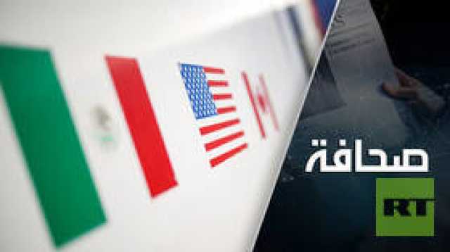 الولايات المتحدة والمكسيك تتظاهران بعدم فهم ما يجري بينهما