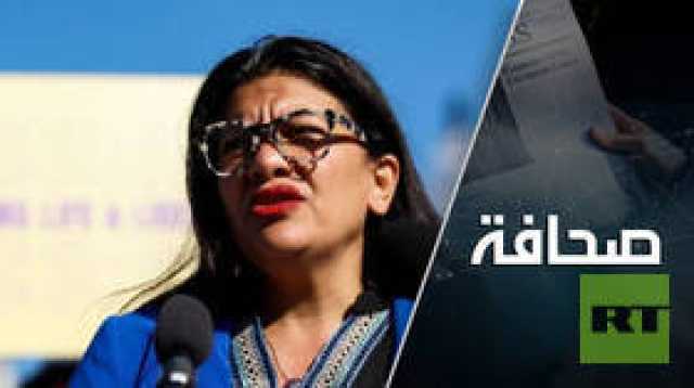 'أعيدوها إلى وطنها!'