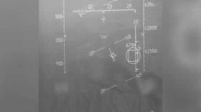 الجيش الإسرائيلي ينشر فيديو لإحباط مقاتلاته هجوما جويا في منطقة البحر الأحمر