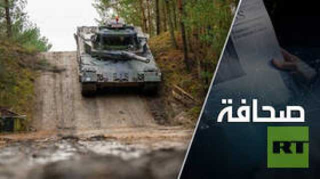 الولايات المتحدة والاتحاد الأوروبي يقلّصان المساعدة العسكرية لكييف