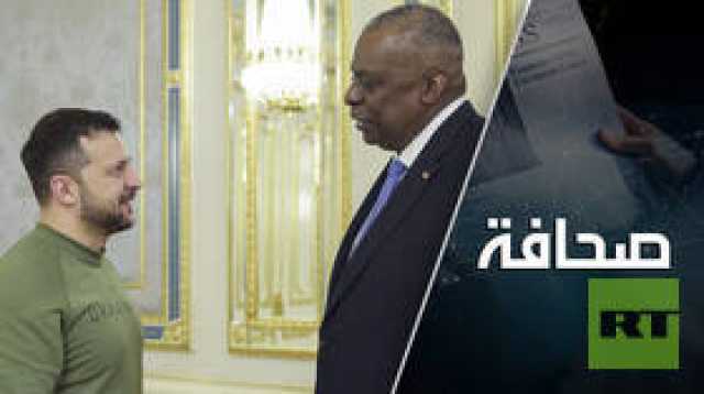 سوف يحققونها في الربيع: كُشفت خطة الولايات المتحدة في أوكرانيا