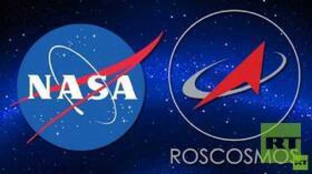 ناسا و'روس كوسموس' توقعان اتفاقية إضافية لإجراء رحلات فضائية مشتركة