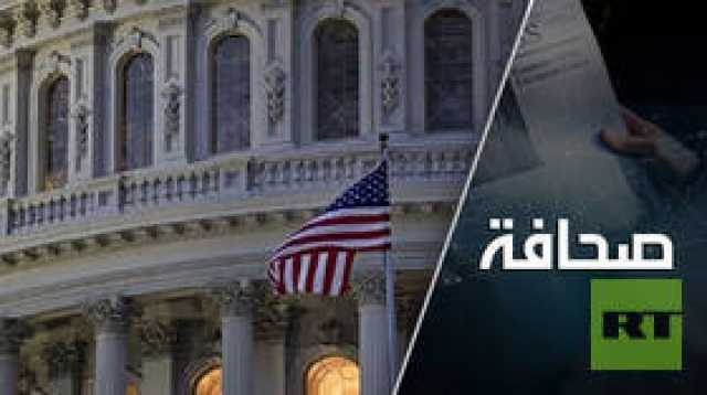 الاستثنائية ضد الزعامة
