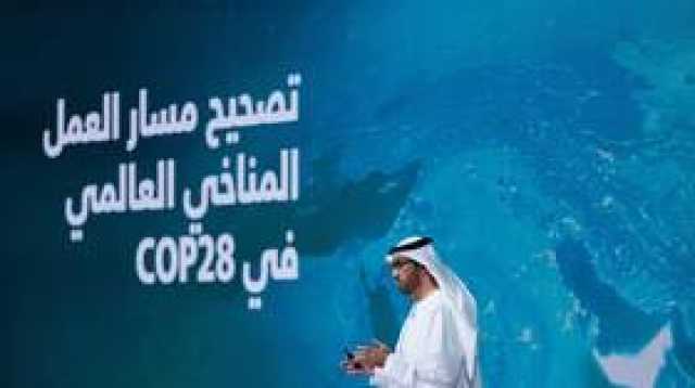 'يديعوت أحرونوت': الرئيس الإسرائيلي يتوجه إلى الإمارات
