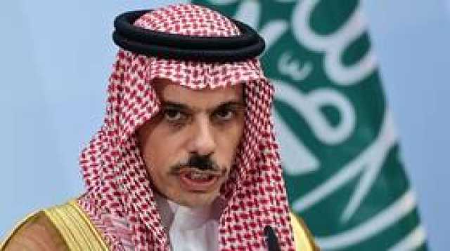'أين خطة السلام الإسرائيلية؟'.. بن فرحان يدعو لعملية سلام 'جادة' واعتراف دولي بدولة فلسطين
