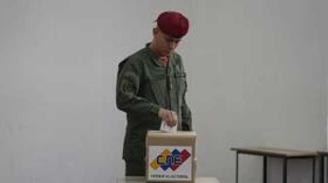 فنزويلا.. استفتاء على ضم منطقة غنية بالنفط وخاضعة لإدارة غويانا