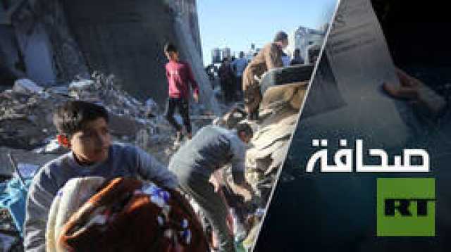 طريق معقول وغير واقعي نحو السلام